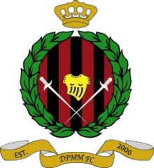 文莱DPMM